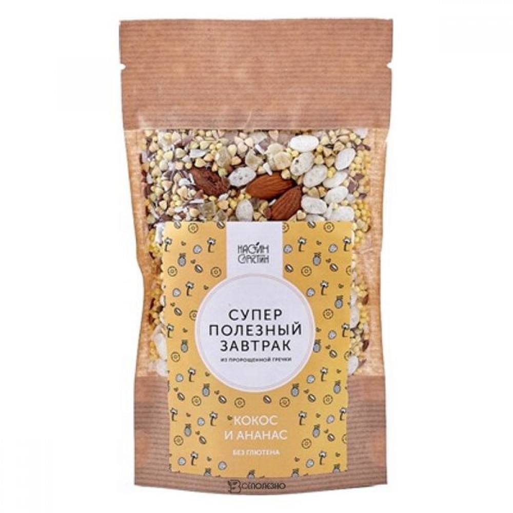 Суперполезный завтрак Кокос и ананас 110 г НАСТИН СЛАСТИН 1135721