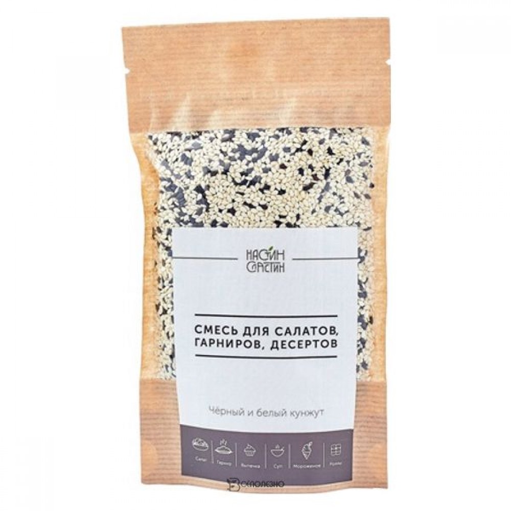 Смесь для салатов гарниров десертов Чёрный и белый кунжут 110 г НАСТИН СЛАСТИН 1135724