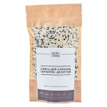 Смесь для салатов гарниров десертов Чёрный и белый кунжут 110 г НАСТИН СЛАСТИН 1135724