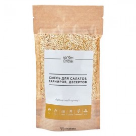 Смесь для салатов гарниров. десертов Ароматный кунжут 110 г НАСТИН СЛАСТИН 1135725