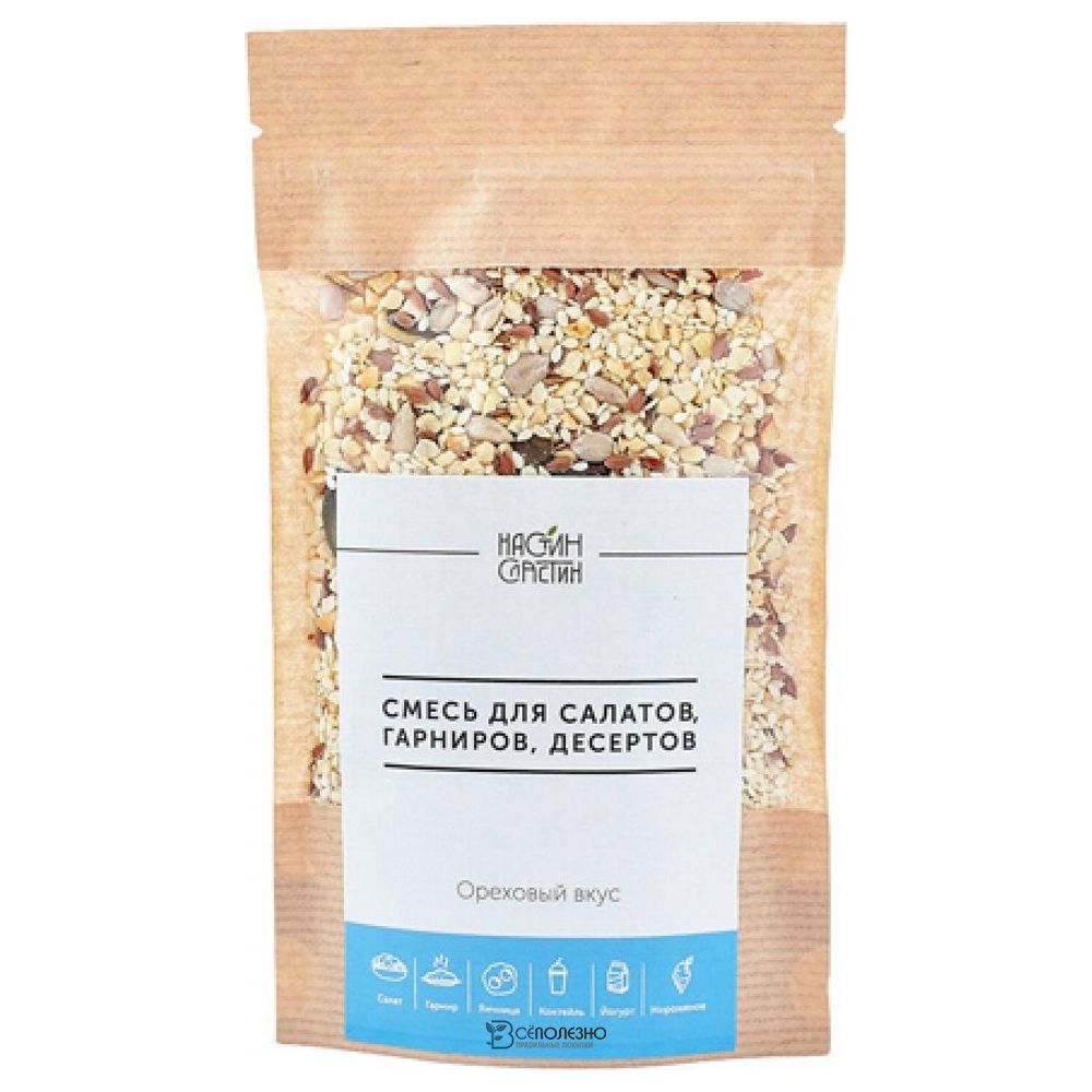 Смесь для салатов гарниров десертов Ореховый вкус 100 г НАСТИН СЛАСТИН 1135726