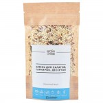 Смесь для салатов гарниров десертов Ореховый вкус 100 г НАСТИН СЛАСТИН 1135726