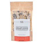 Смесь для салатов гарниров десертов Кедровые орешки 100 г НАСТИН СЛАСТИН 1135727