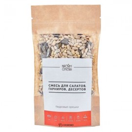 Смесь для салатов гарниров десертов Кедровые орешки 100 г НАСТИН СЛАСТИН 1135727
