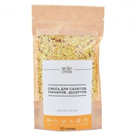Смесь для салатов гарниров десертов Золотистый лён 100 г НАСТИН СЛАСТИН 1135728