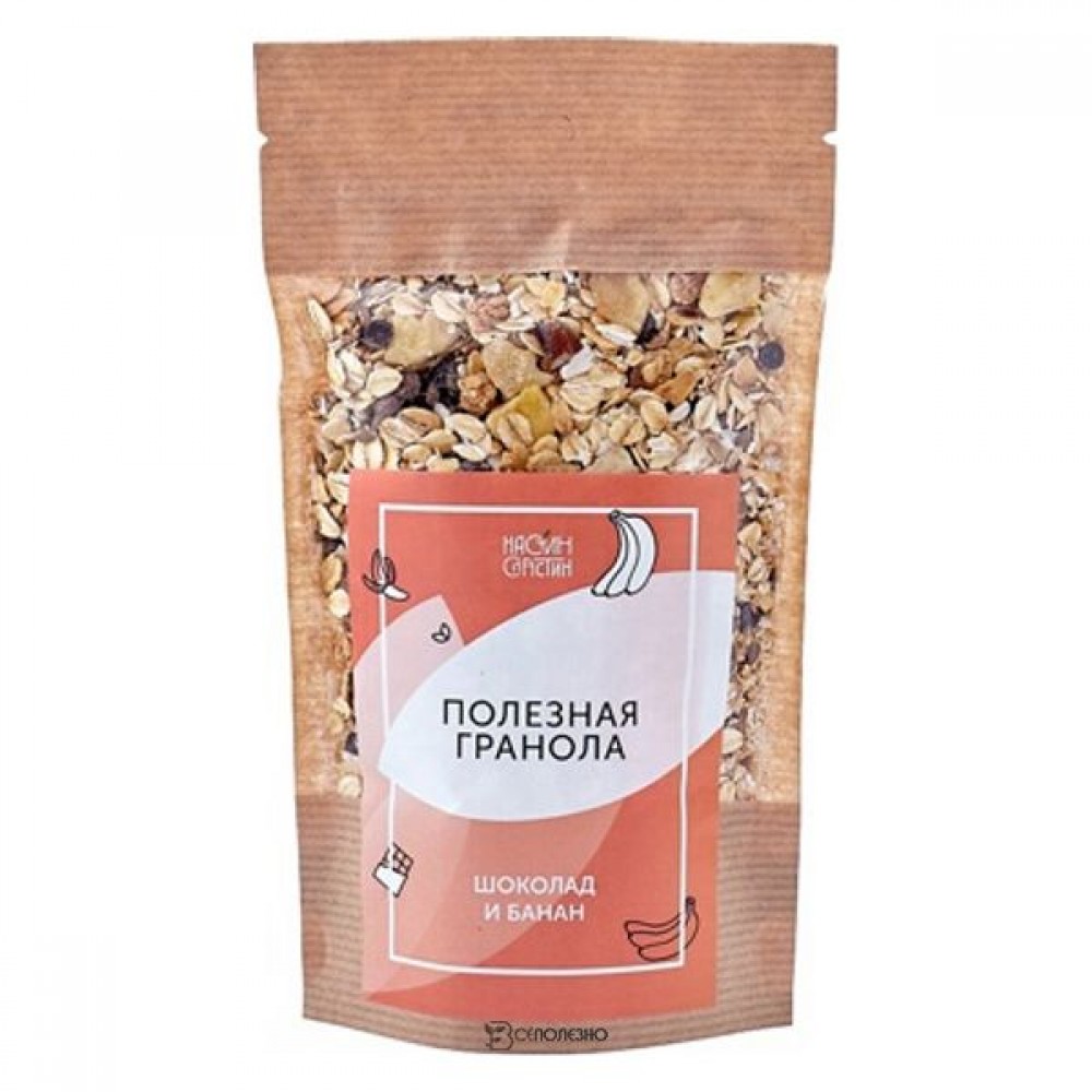 Полезная Гранола Шоколад и банан 100 г НАСТИН СЛАСТИН 1135739