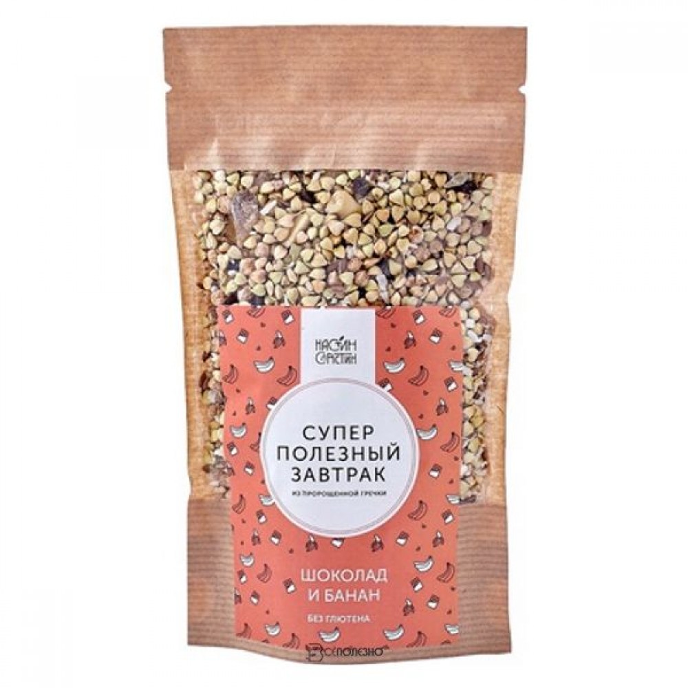 Суперполезный завтрак Шоколад и банан 120 г НАСТИН СЛАСТИН 1135747