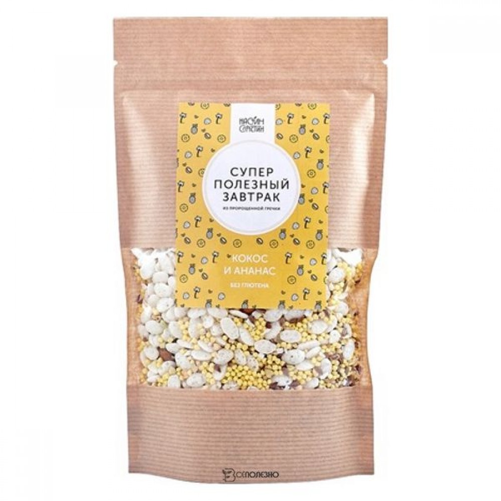 Суперполезный завтрак Кокос и ананас 200 г НАСТИН СЛАСТИН 1135748