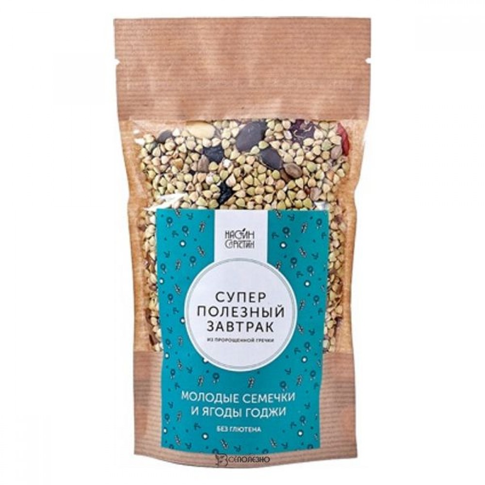 Суперполезный завтрак Молодые семечки и ягоды Годжи 120 г НАСТИН СЛАСТИН 1135750