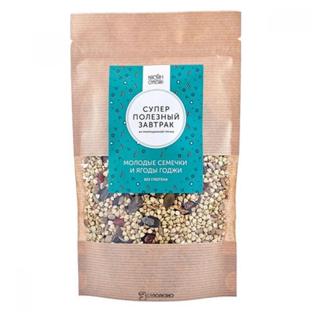 Суперполезный завтрак Молодые семечки и ягоды Годжи 210 г НАСТИН СЛАСТИН 1135751