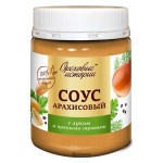 Соус арахисовый с луком и пряными травами 240 мл ОРЕХОВЫЕ ИСТОРИИ 1135754