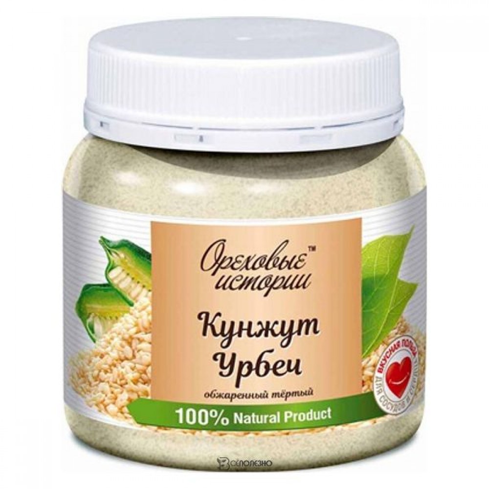 Урбеч из кунжута 300 мл ОРЕХОВЫЕ ИСТОРИИ 1135757