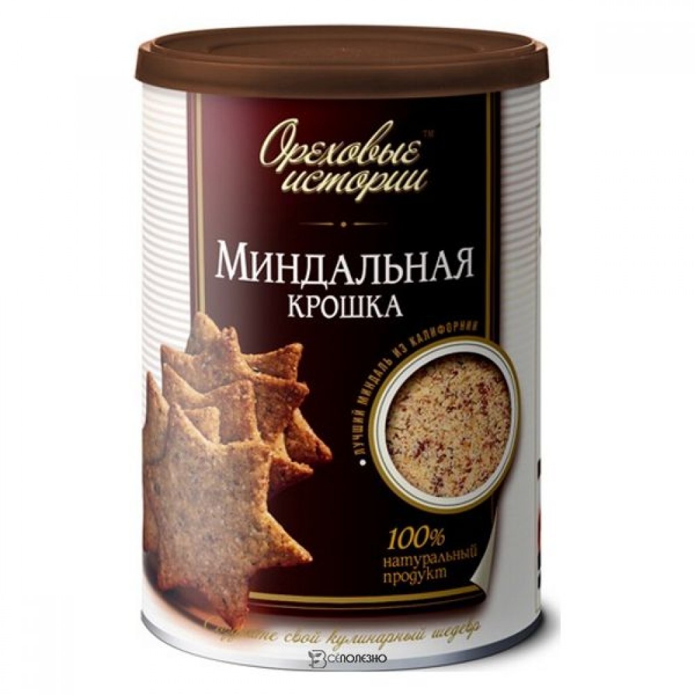 Миндальная крошка 150 г ОРЕХОВЫЕ ИСТОРИИ 1135758