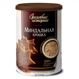 Миндальная крошка 150 г ОРЕХОВЫЕ ИСТОРИИ 1135758