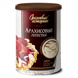 Арахисовые лепестки 125 г ОРЕХОВЫЕ ИСТОРИИ 1135760