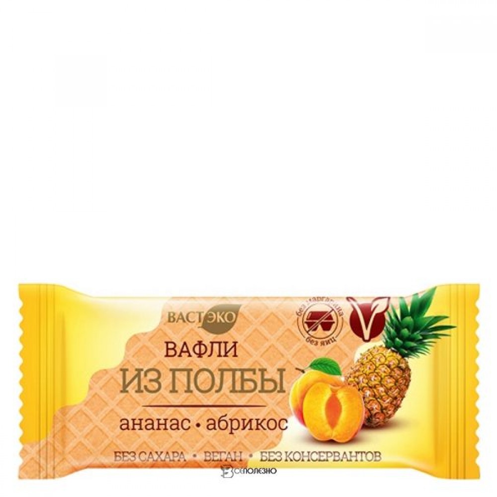 Вафли из полбы Ананас и абрикос 30 г ВАСТЭКО 1135762