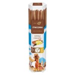 Гриссини из полбы Корица и ваниль 100 г ВАСТЭКО 1135773