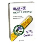 Масло льняное пищевое нерафинированное капсулированное 300 г КОМПАС ЗДОРОВЬЯ 113577