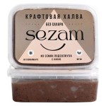 Халва подсолнечная с какао-порошком 250 г SEZAM 1135806