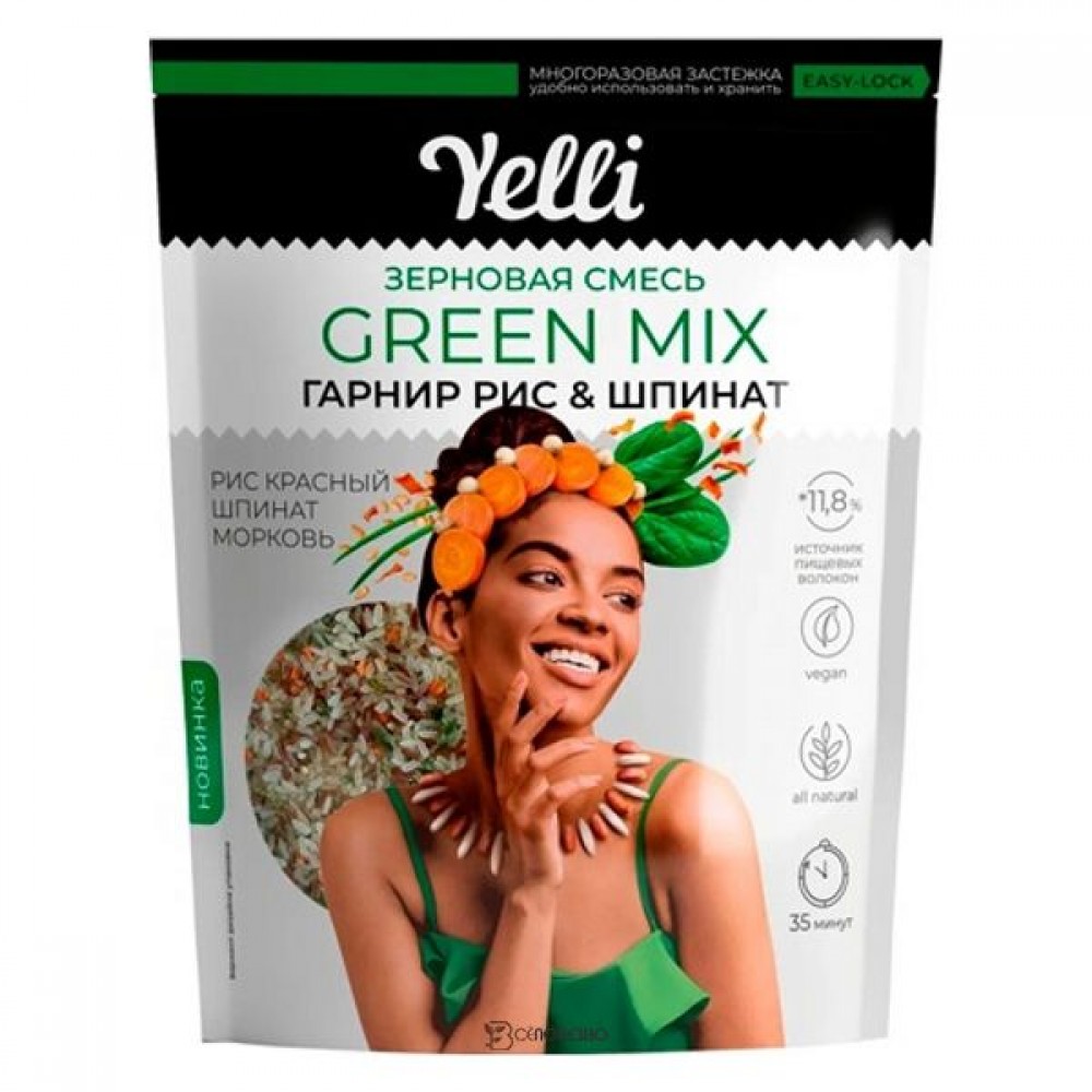 Смесь зерновая Green mix гарнир рис и шпинат 350 г YELLI 1135818