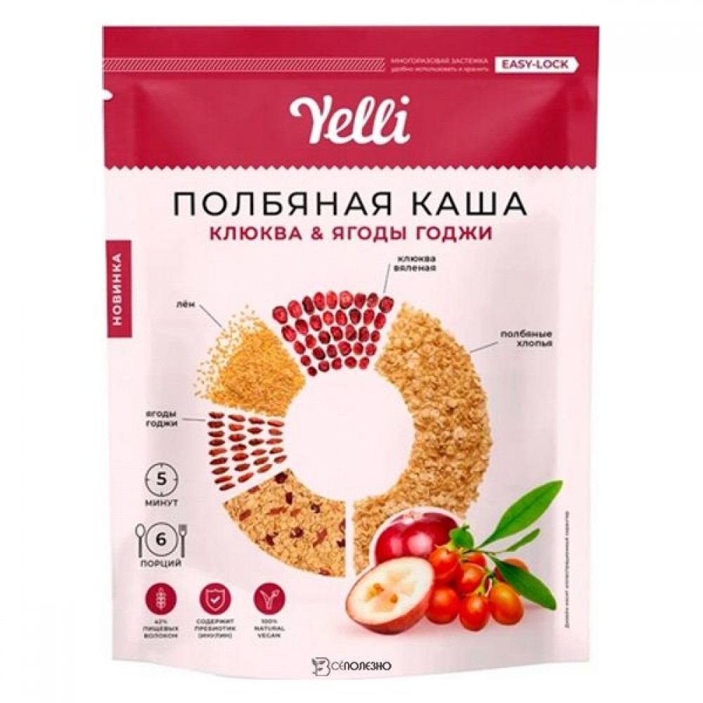 Каша полбяная Клюква-Ягоды годжи 180 г YELLI 1135819