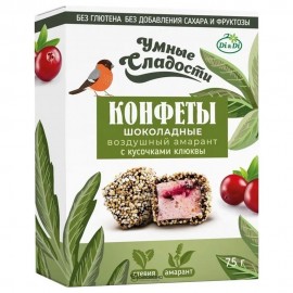 Конфеты шоколадные воздушный амарант с кусочками клюквы 75 г УМНЫЕ СЛАДОСТИ 113581