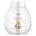 Нежный детский гель 3 в 1 для купания очищений волос и тела 250 мл ZEITUN 1135825