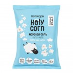 Попкорн готовый Морская соль 20 г HOLY CORN 1135849