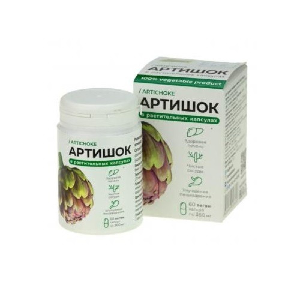Растительные капсулы с экстрактом артишока 60 капс КОМПАС ЗДОРОВЬЯ 113584