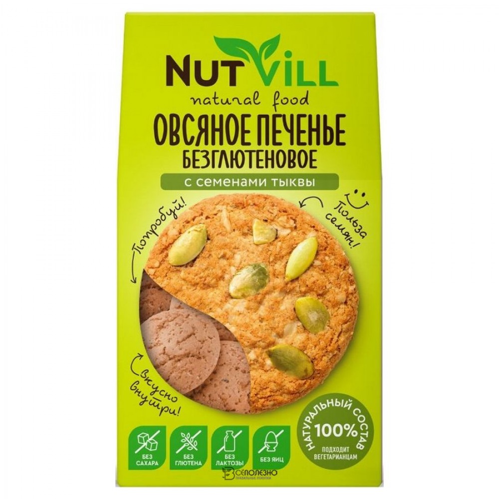 Печенье овсяное С семенами тыквы 85 г NUT VILL 1135853