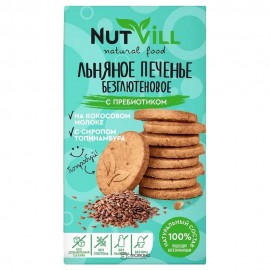 Печенье Льняное с пребиотиком 85 г NUT VILL 1135854
