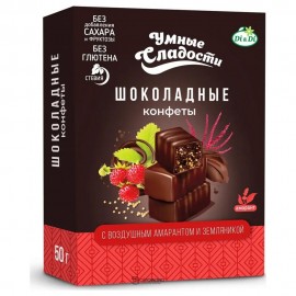 Конфеты шоколадные с воздушным амарантом и земляникой 50 г УМНЫЕ СЛАДОСТИ 113585