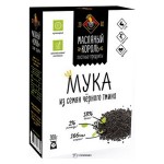 Мука из семян чёрного тмина 300 г МАСЛЯНЫЙ КОРОЛЬ 1135879