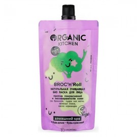 Маска для лица Био Broc’N’Roll натуральная очищающая 110 мл ORGANIC KITCHEN 1135884