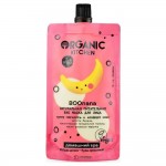 Маска для лица Био Boonana натуральная питательная 110 мл ORGANIC KITCHEN 1135885