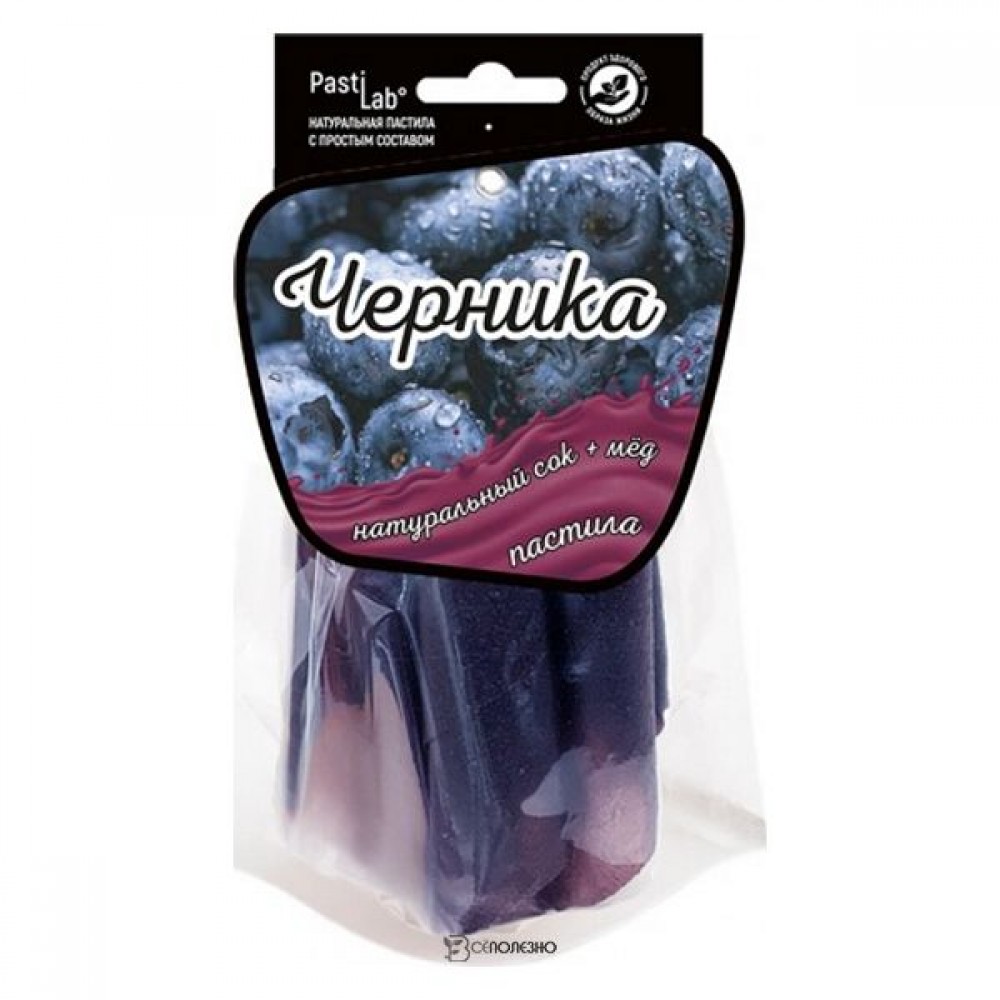 Пастила медовая Черничная 50 г PASTILAB 1135892