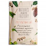 Гречишный молочный шоколад 5 г NATURES OWN FACTORY 113590