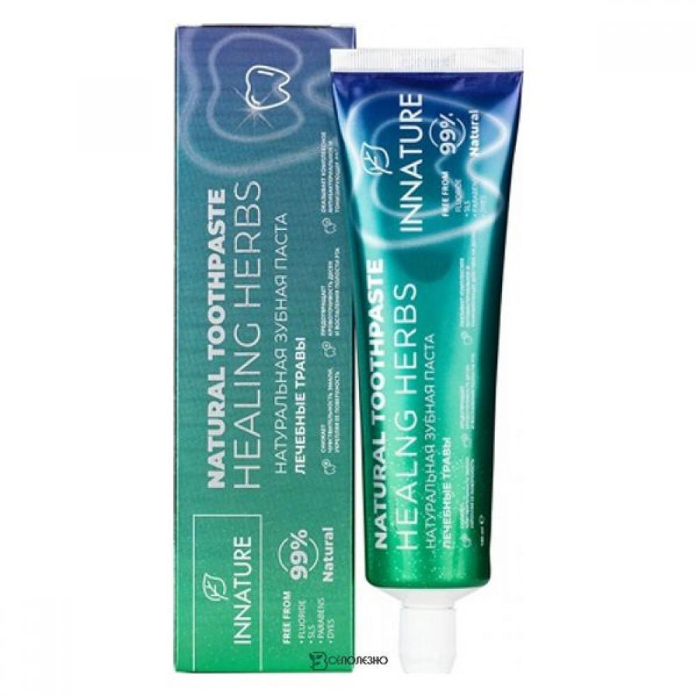 Паста зубная Healing herbs для чувствительной эмали зубов против кровоточивости десен 100 мл INNATURE 113593