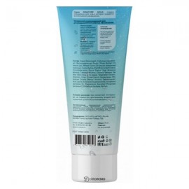 Крем отшелушивающий для умывания 75 мл INNATURE 113599