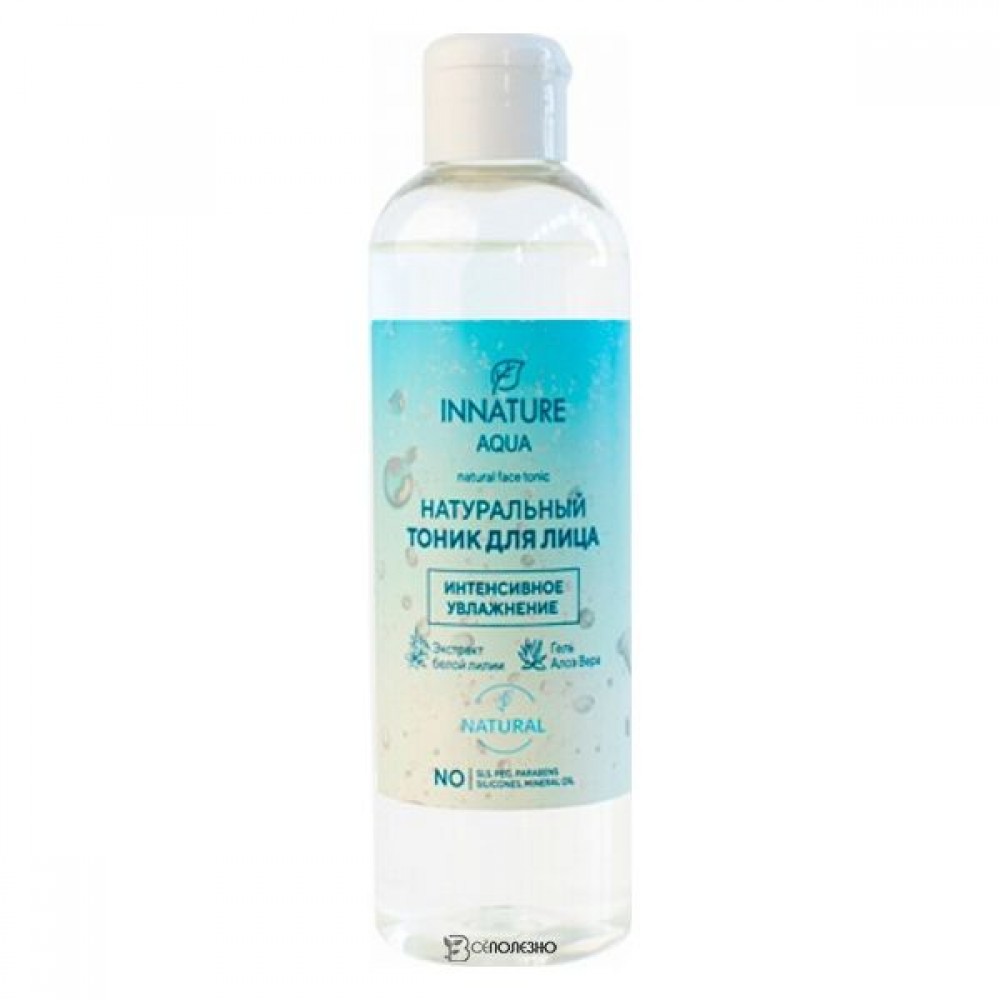 Тоник для лица Интенсивное увлажнение 250 мл INNATURE 113600