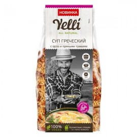 Суп Греческий с орзо и пряными травами 250 г YELLI 1136026
