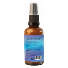 Крем-база под макияж с эффектом мерцания 50 мл INNATURE 113602