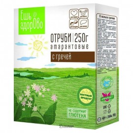 Отруби Амарантовые с гречей 250 г ЕШЬ ЗДОРОВО 1136051