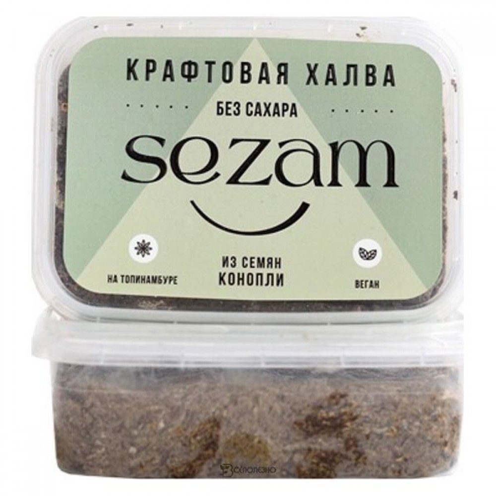 Халва конопляная 250 г SEZAM 1136074