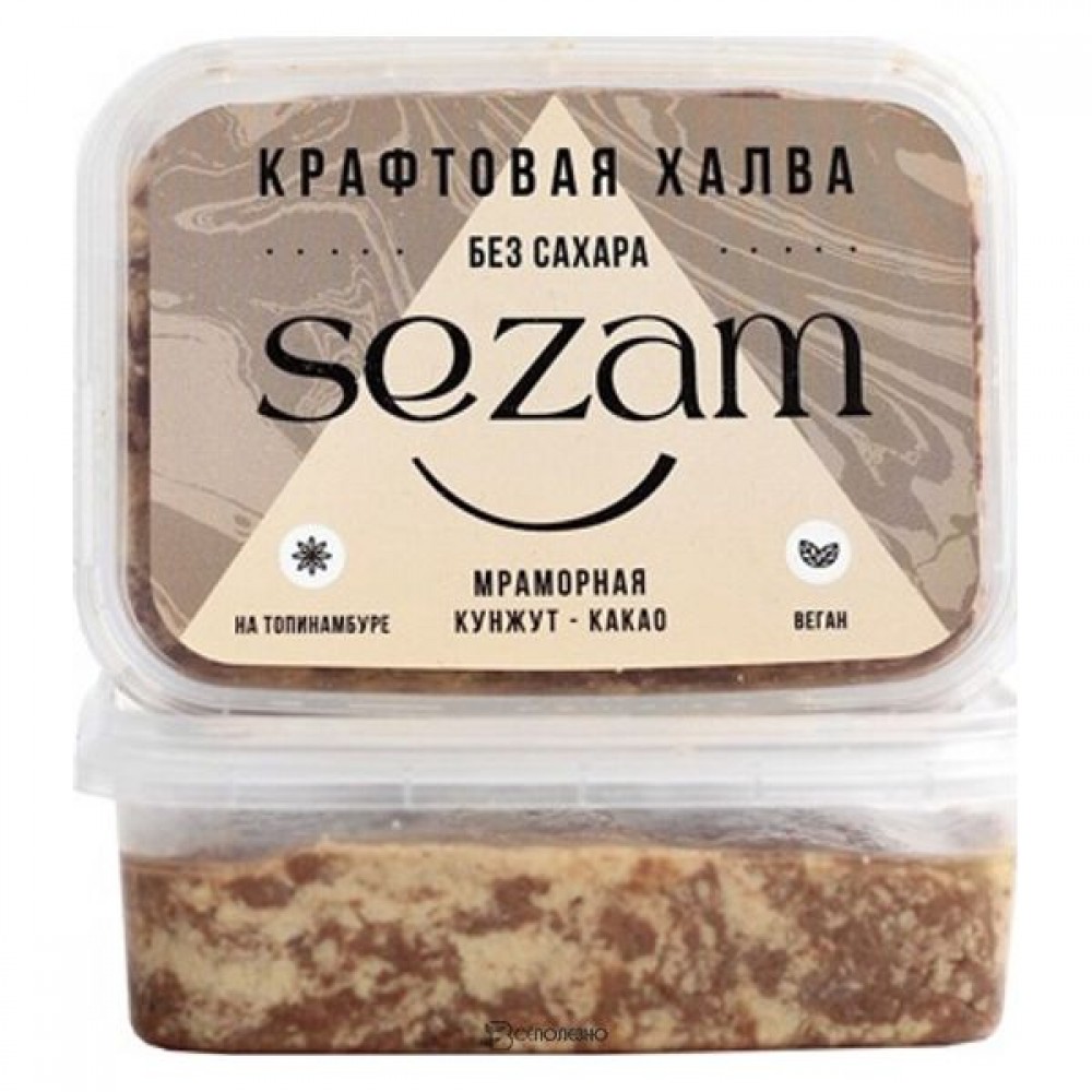 Халва тахинная кунжутная с какао-порошком 250 г SEZAM 1136075