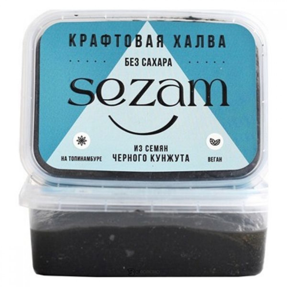 Халва тахинная чёрная кунжутная 250 г SEZAM 1136076