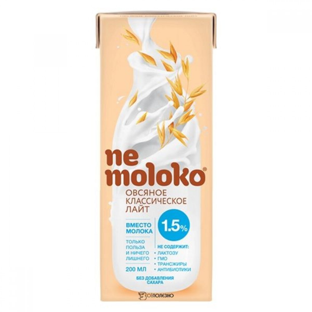 Напиток Овсяный классический лайт 1,5% 200 мл NEMOLOKO 1136087