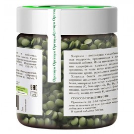 Хлорелла таблетки 100 г ОРГТИУМ 1136090