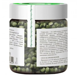 Спирулина таблетки 100 г ОРГТИУМ 1136091