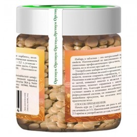 Имбирь прессованный в таблетки 100 г ОРГТИУМ 1136094